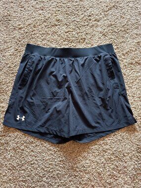 🔆 Under Armour Fitted athletic shorts